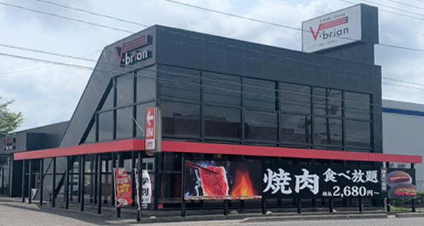 焼肉ブイブリアン安積店