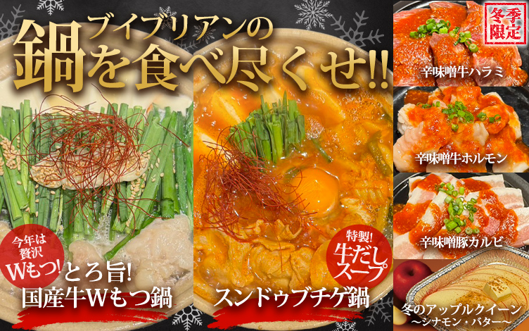 メイン1枚目(初期位置：中央)