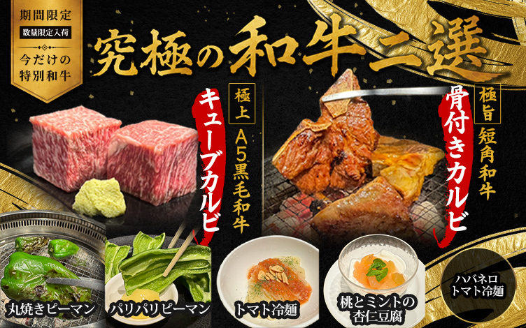 メイン1枚目(初期位置：中央)